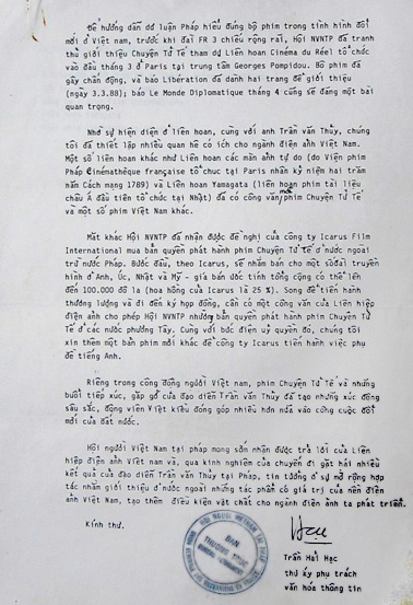 A letter from the Vietnamese Association in France sent to Trần Văn Thủy.